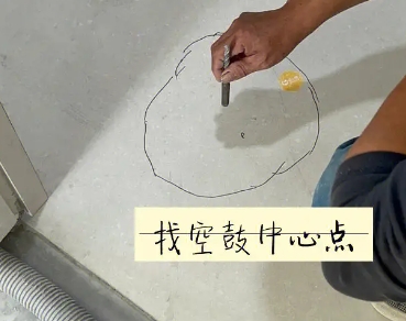 马边瓷砖空鼓维修公司分享砂料配比不正确在瓷砖铺贴过程中可能导致以下问题